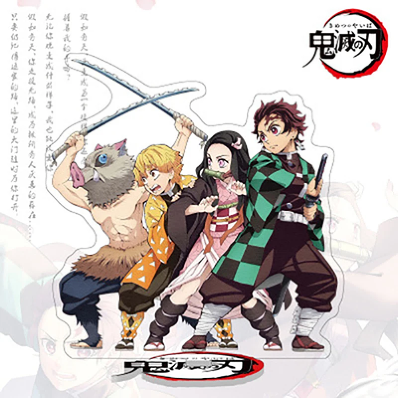 Demon Slayer Kimetsu no Yaiba Unlimited Train Acrylic Action Figure Rengoku Kyoujurou Tanjirou Kamado Model Action Doll Toy
Demon Slayer Kimetsu no Yaiba Unlimited Train Acrylic Action Figure Rengoku Kyoujurou Tanjirou Kamado Model Action Doll Toy