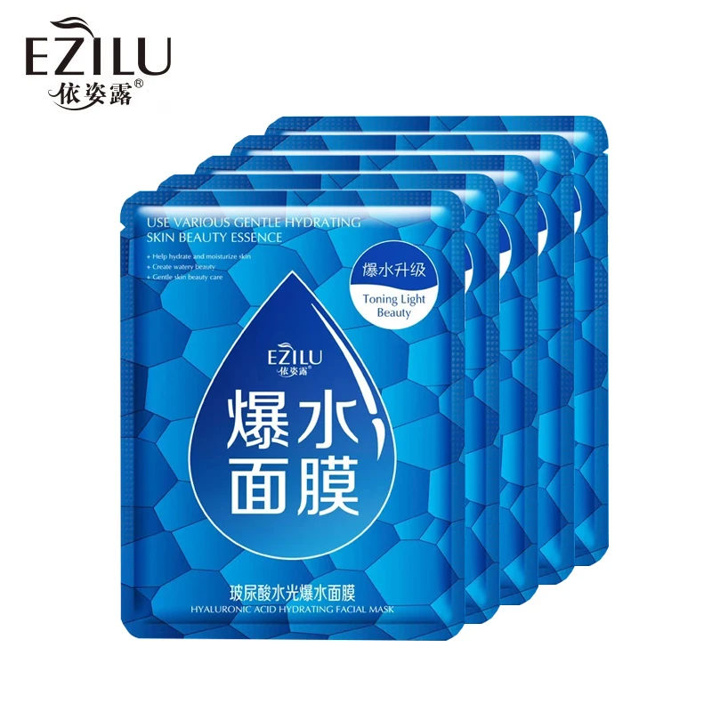 30g 5PCS Skin Rejuvenation Face Mask Plant Extract Hydrating Deep Moisturizing&Whitening Facial Massage Mask Skin Care
30g 5PCS Skin Rejuvenation Face Mask Plant Extract Hydrating Deep Moisturizing&Whitening Facial Massage Mask Skin Care