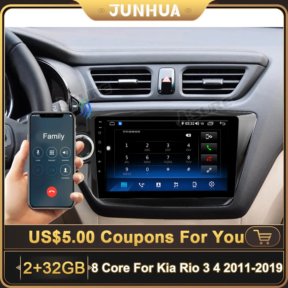 JUNHUA 9 ''HD 8 Core Android автомобильное радио DSP WIFI BT 4G + DVD плеер GPS навигация для Kia Rio 3 4 2011 - 2019
JUNHUA 9 ''HD 8 Core Android автомобильное радио DSP WIFI BT 4G + DVD плеер GPS навигация для Kia Rio 3 4 2011 - 2019