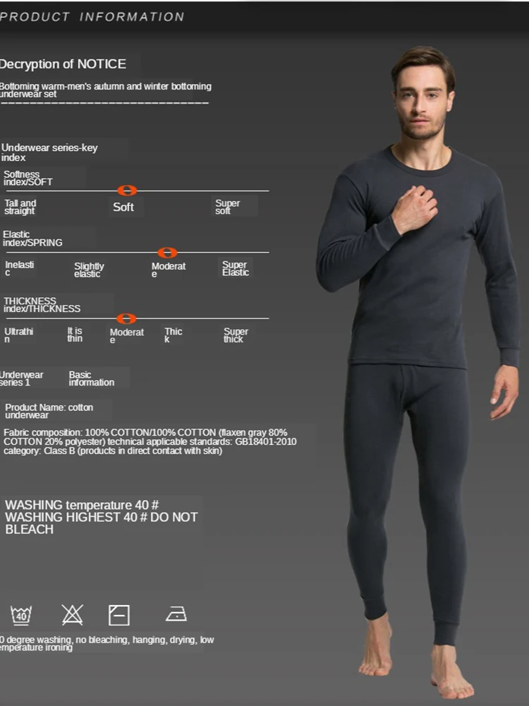 Men's Autumn Clothes And Suits Pure Cotton Winter Thin Sweaters Thermal Underwear Long
Men's Autumn Clothes And Suits Pure Cotton Winter Thin Sweaters Thermal Underwear Long