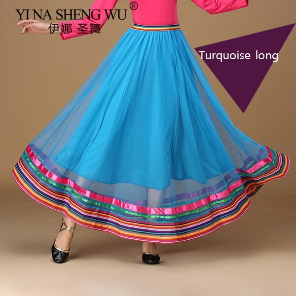 Women Belly Dance Costumes Mesh Skirt India Dance Skirt Opening Dance Oriental Stage Show Big Swing Skirt Performance Gypsy Wear
Women Belly Dance Costumes Mesh Skirt India Dance Skirt Opening Dance Oriental Stage Show Big Swing Skirt Performance Gypsy Wear