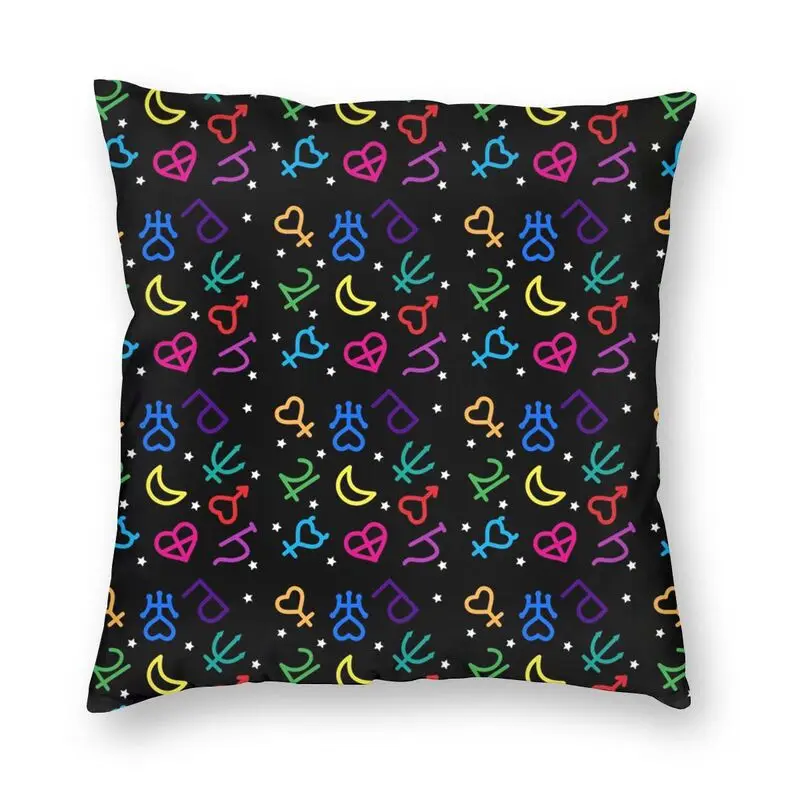 Rainbow Planetary Symbols Pillow Case Home Decor Japanese Anime Cushions Throw Pillow for Living Room Double-sided Printing
Rainbow Planetary Symbols Pillow Case Home Decor Japanese Anime Cushions Throw Pillow for Living Room Double-sided Printing