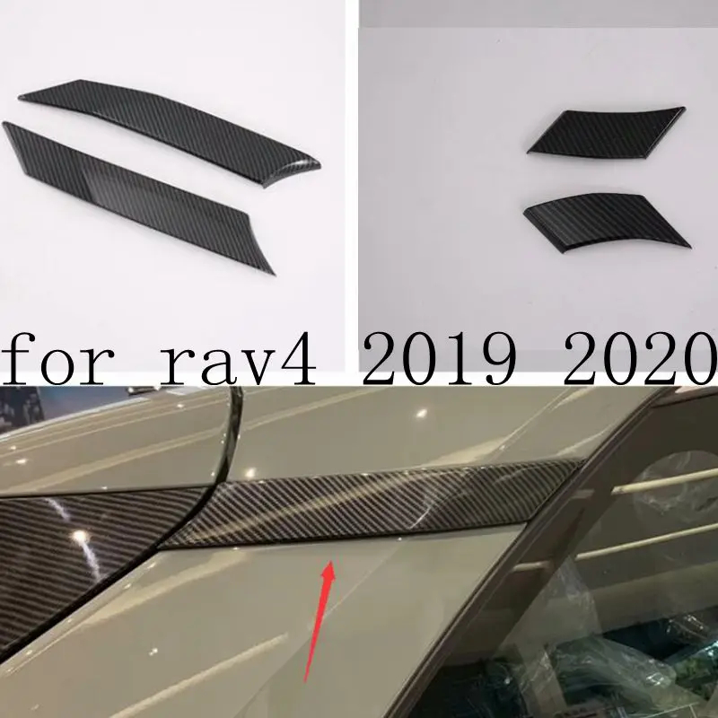Для toyota rav4 rav 4 xa50 50 2019 2020 автомобильное окно A C стойка крышка отделка Аксессуары