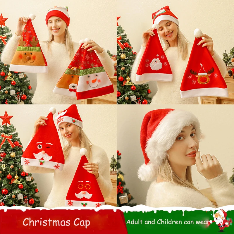 Christmas Hat Children Cartoon Snowman Elk Christmas Decoration Plush Cap Adult Antlers Christmas Supplies Santa Claus Gifts 
Christmas Hat Children Cartoon Snowman Elk Christmas Decoration Plush Cap Adult Antlers Christmas Supplies Santa Claus Gifts
