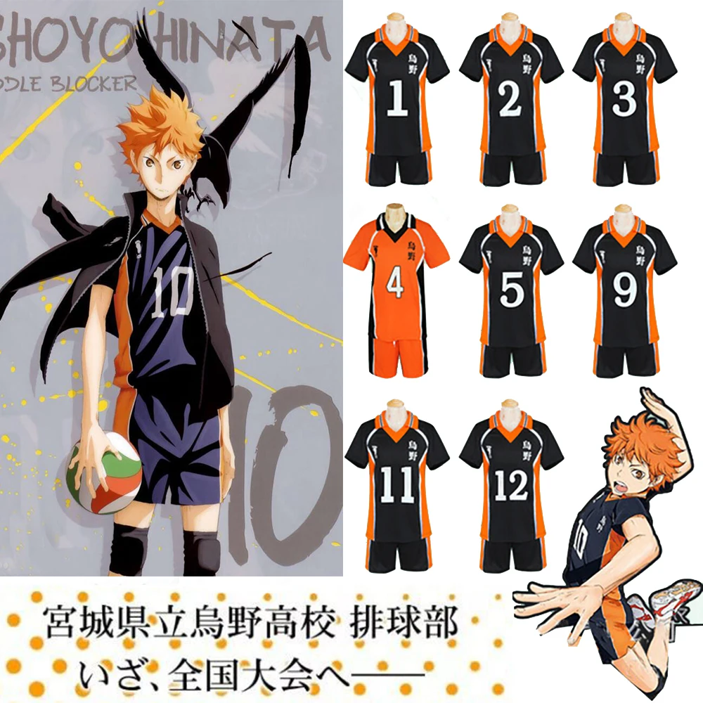 Женский костюм для косплея Haikyuu Shoyo Hinata, костюм для старшей школы, Волейбольного клуба, шорты с коротким рукавом, комплект спортивной одежды
Женский костюм для косплея Haikyuu Shoyo Hinata, костюм для старшей школы, Волейбольного клуба, шорты с коротким рукавом, комплект спортивной одежды