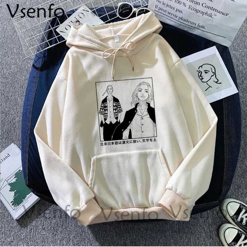 Tokyo Revengers Manga Sweatshirts Women Janpan Anime Harajuku Hoodies Sweat Oversize Mikey and Draken Graphic Hoodie
Tokyo Revengers Manga Sweatshirts Women Janpan Anime Harajuku Hoodies Sweat Oversize Mikey and Draken Graphic Hoodie