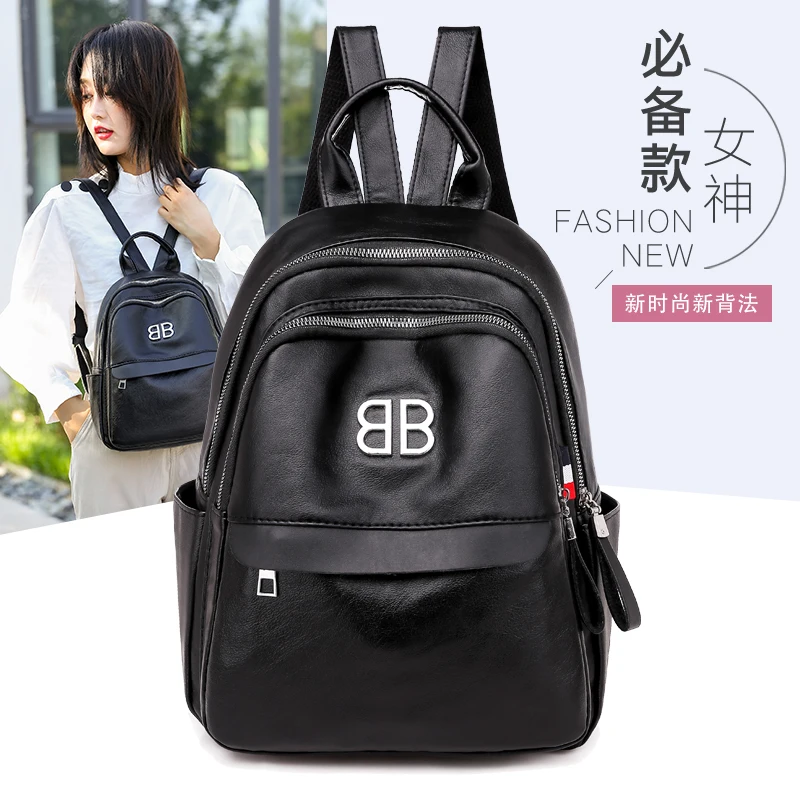 BESTFORM Brand 2019 new High quality PU backpack urban trend fashion back pack classic style women bag easy to travel simple
BESTFORM Brand 2019 new High quality PU backpack urban trend fashion back pack classic style women bag easy to travel simple