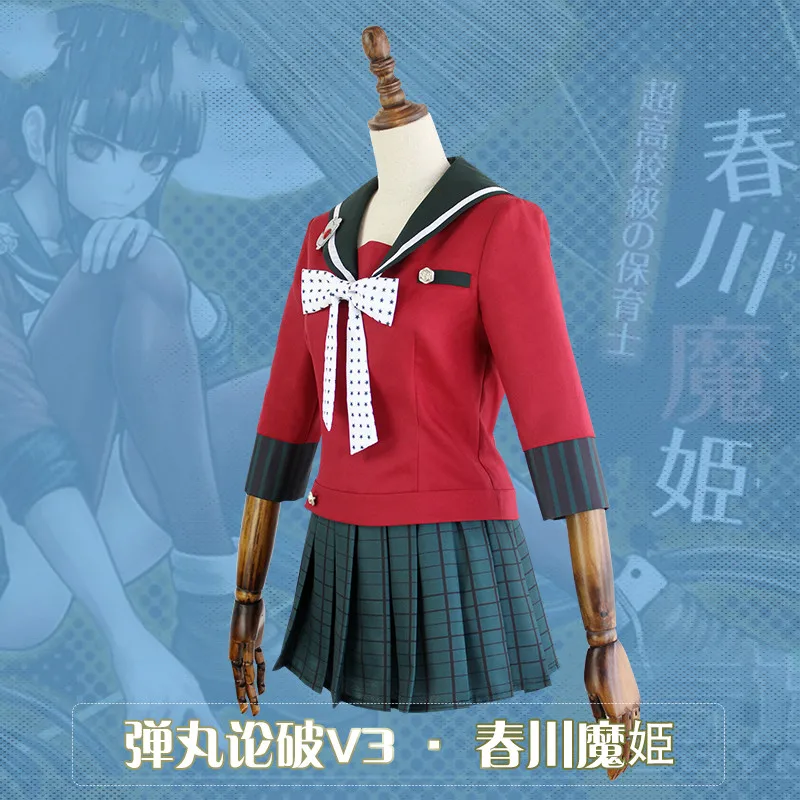 Аниме Danganronpa Dangan Ronpa V3 Harukawa Maki наряд Униформа топ + юбка галстук носки аксессуар
