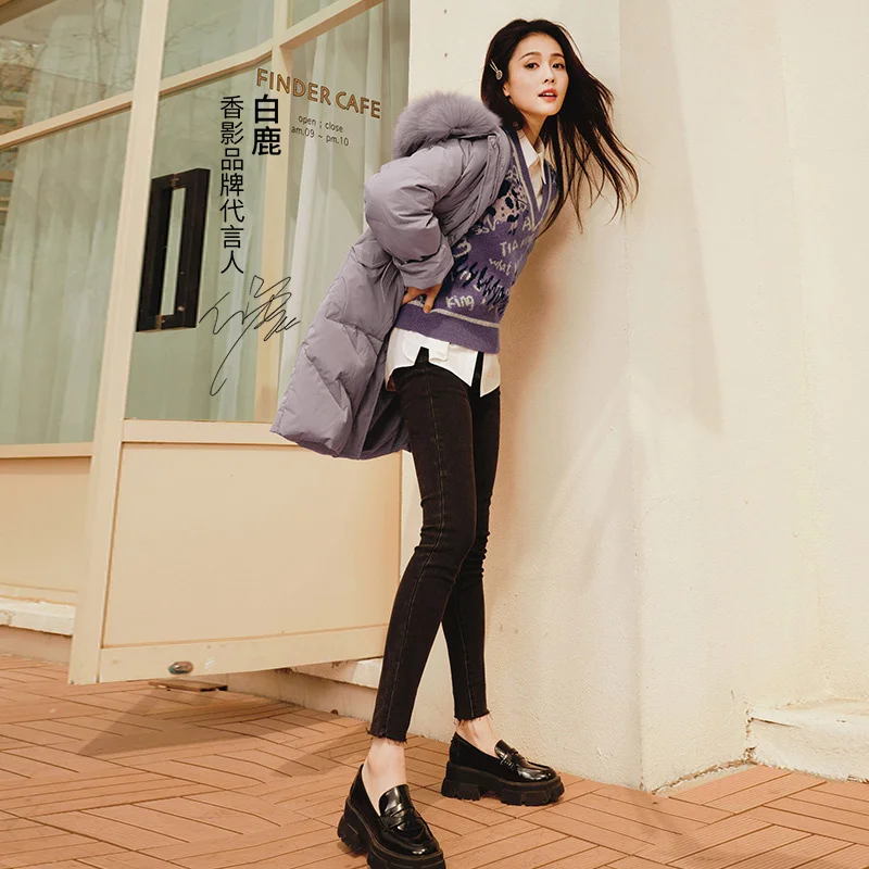 SHZQ Grey Jeans Women's 2021 Autumn Winter New Small Foot Leisure Slim High Waist Pants
SHZQ Grey Jeans Women's 2021 Autumn Winter New Small Foot Leisure Slim High Waist Pants