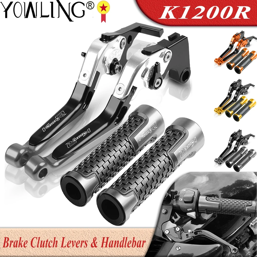 Регулируемые выдвижные рычаги тормозной муфты для BMW K1200R 2005 2006 2007 2008 Мотоциклетные аксессуары K1200 K 1200 R
Регулируемые выдвижные рычаги тормозной муфты для BMW K1200R 2005 2006 2007 2008 Мотоциклетные аксессуары K1200 K 1200 R