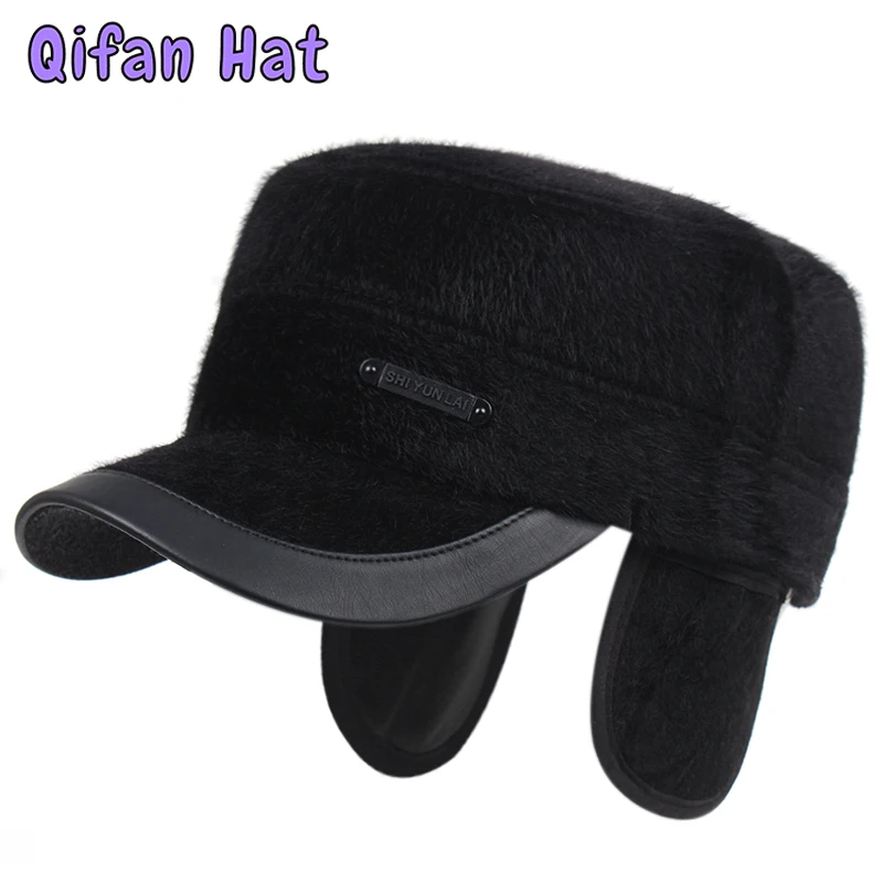 Autumn And Winter New Men's Hats Ladies Outdoor Sports Baseball Caps Fashion Retro Trucker Hats Dad Hats
Autumn And Winter New Men's Hats Ladies Outdoor Sports Baseball Caps Fashion Retro Trucker Hats Dad Hats