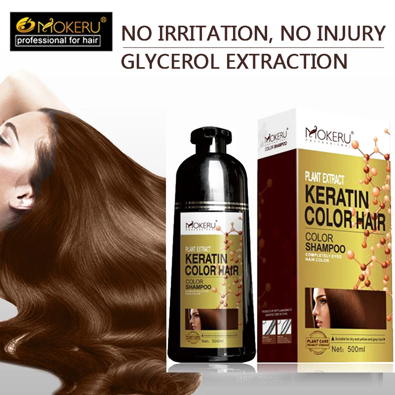 Mokeru 2pcs/Lot Natural Long Lasting Home Using Hair Color Shampoo Keratin Fast Hair Dye Shampoo For Women Covering Grey Hair
Mokeru 2pcs/Lot Natural Long Lasting Home Using Hair Color Shampoo Keratin Fast Hair Dye Shampoo For Women Covering Grey Hair