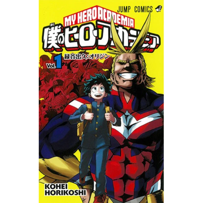 5D алмазная живопись «сделай сам», аниме «Моя геройская Академия», вышивка крестиком, полноразмерная круглая вышивка, домашний декор, подарки, настенное искусство CM07 
5D алмазная живопись «сделай сам», аниме «Моя геройская Академия», вышивка крестиком, полноразмерная круглая вышивка, домашний декор, подарки, настенное искусство CM07