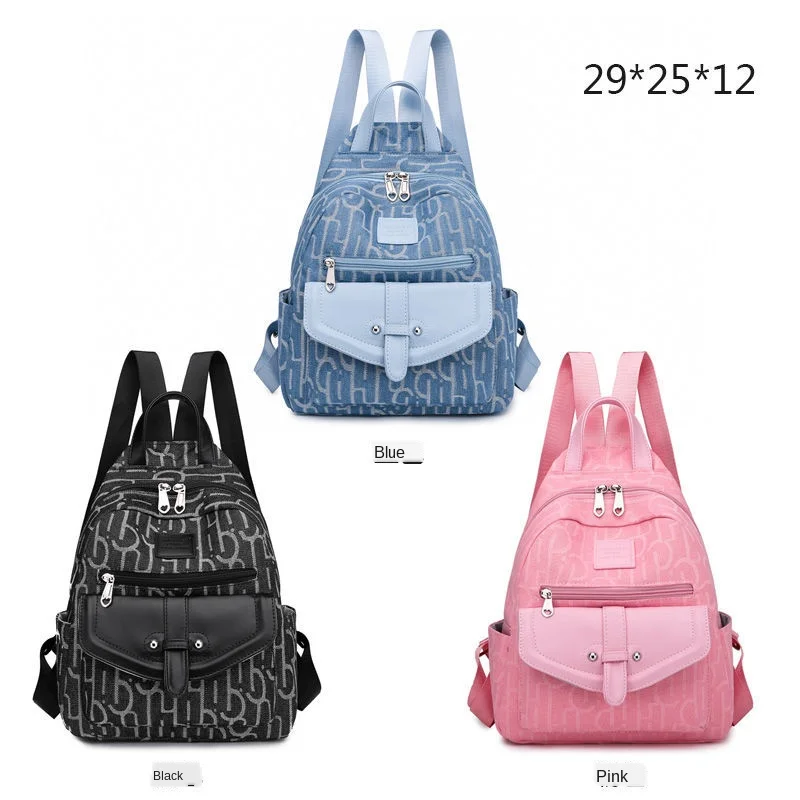 Oxford cloth ladies new backpack printed school bag backpack anti-theft travel leisure backpack teen girl school bag
Oxford cloth ladies new backpack printed school bag backpack anti-theft travel leisure backpack teen girl school bag