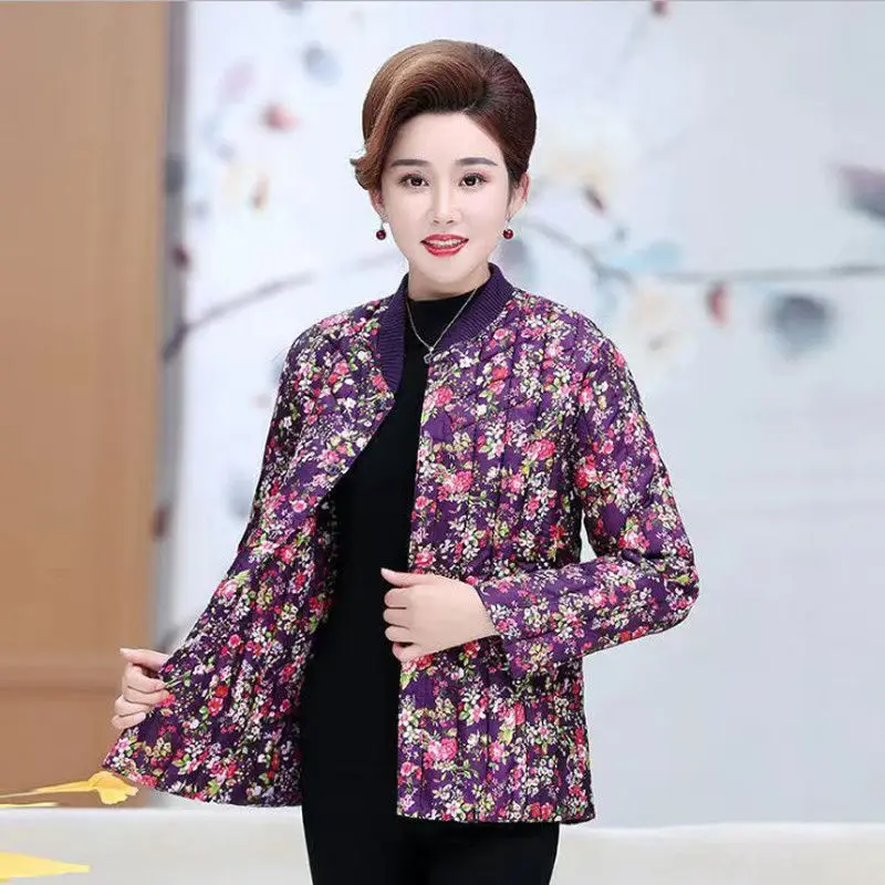 Middle aged and old women's cotton padded jacket women's short mother's down cotton padded jacket women's warm jacket autumn and
Middle aged and old women's cotton padded jacket women's short mother's down cotton padded jacket women's warm jacket autumn and