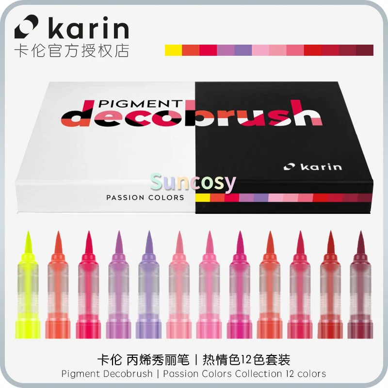 Маркеры Karin пигмент Decobrush коллекция страстных цветов s 12 акриловая красивая ручка