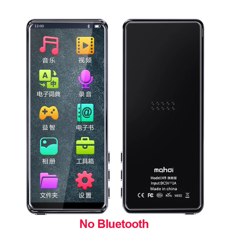 3.5 inch MP5 MP6 Full Touch Screen MP4 1000mAh 1080P Video Music Player FM E-Book Reader Metal HiFi Car Walkman
3.5 inch MP5 MP6 Full Touch Screen MP4 1000mAh 1080P Video Music Player FM E-Book Reader Metal HiFi Car Walkman