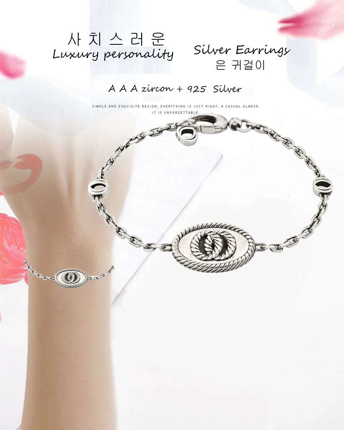 Fashion luxury Oval Bracelet 2021 new trend men's and women's 925 Sterling Silver women's bracelet holiday gift birthday gift
Fashion luxury Oval Bracelet 2021 new trend men's and women's 925 Sterling Silver women's bracelet holiday gift birthday gift