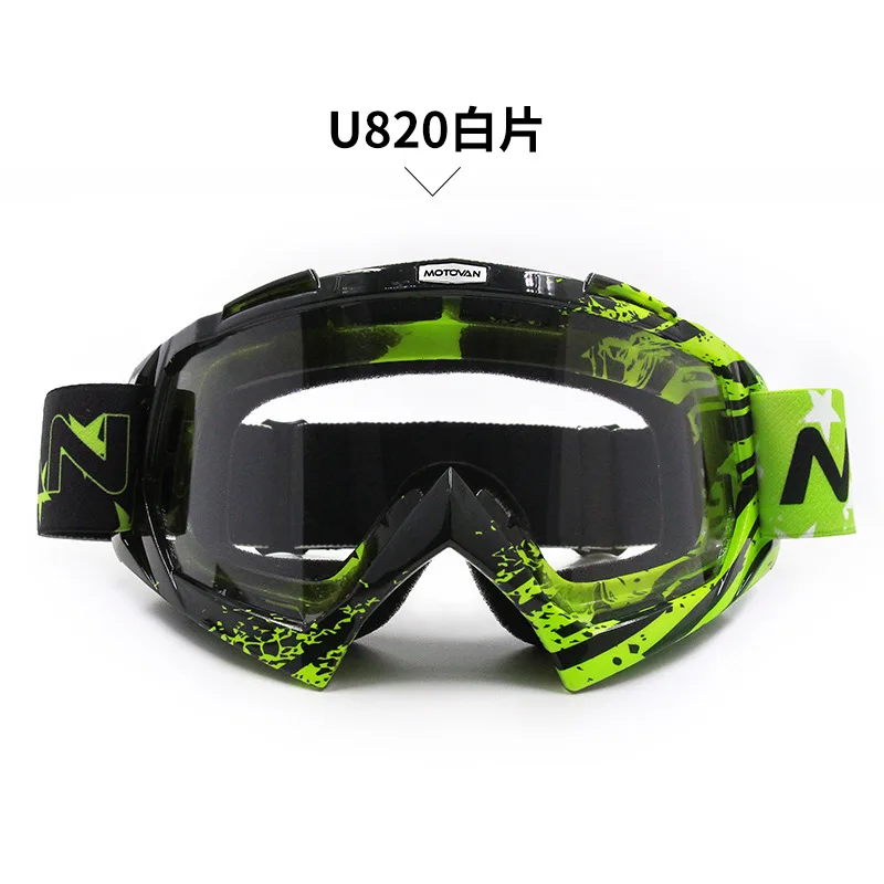 Cross-Country Helmet Riding Goggles Motorcycle Safety Eye Protector Antisand Windproof Cycling Windshield Skiing Glasses 
Cross-Country Helmet Riding Goggles Motorcycle Safety Eye Protector Antisand Windproof Cycling Windshield Skiing Glasses