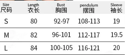 T-shirt Swimsuit Women Sexy Mesh Sheer Bikini Cover Up Swimwear Bathing Suit See Through Short Sleeve Tops Summer Beach Dress
T-shirt Swimsuit Women Sexy Mesh Sheer Bikini Cover Up Swimwear Bathing Suit See Through Short Sleeve Tops Summer Beach Dress