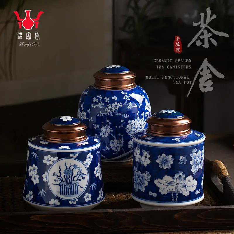 ceramic tea pot Jingdezhen hand painted blue and white large plum tea warehouse metal double airtight sealed pot
ceramic tea pot Jingdezhen hand painted blue and white large plum tea warehouse metal double airtight sealed pot