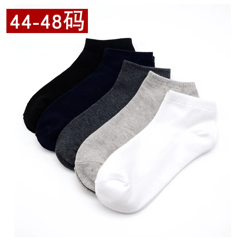 5 Pairs/lot Men Socks Cotton Calcetines Hombre Harajuku Men's Clothing Funny Plus Size 39-48 High Quality of White Sports Socks
5 Pairs/lot Men Socks Cotton Calcetines Hombre Harajuku Men's Clothing Funny Plus Size 39-48 High Quality of White Sports Socks