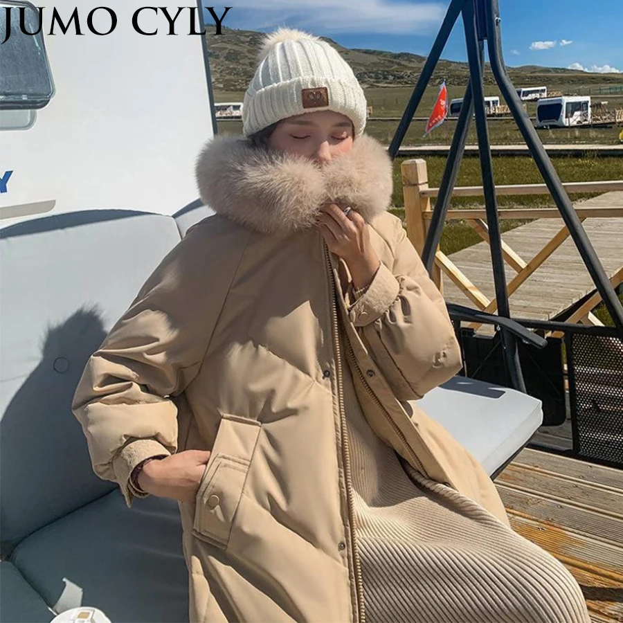JUMO CYLY 2021 Long Winter Jacket Women Warm Hooded Down Cotton Jacket Parka Coat Women Korean Casual Loose Winter Jacket Coats
JUMO CYLY 2021 Long Winter Jacket Women Warm Hooded Down Cotton Jacket Parka Coat Women Korean Casual Loose Winter Jacket Coats