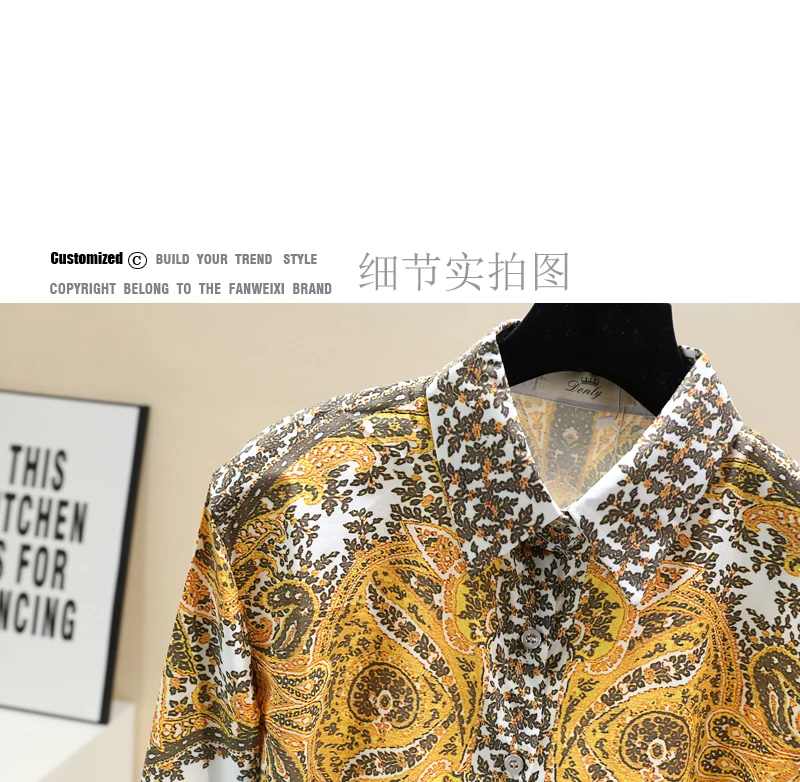 Women Long Sleeve Blouse Retro Shirts 2020 New Print Lapel Long Sleeved Shirt Ladies Blouse All-match Blouses Ladies Tops Blusas
Women Long Sleeve Blouse Retro Shirts 2020 New Print Lapel Long Sleeved Shirt Ladies Blouse All-match Blouses Ladies Tops Blusas