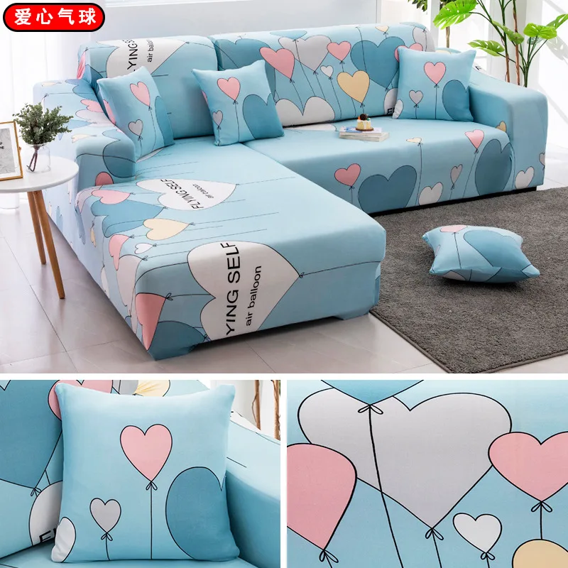 Printed Elastic Sofa Covers For Living Room L Shape Couch Cover Spandex Sofa slipcovers Washable Furniture protection Dustproof 
Printed Elastic Sofa Covers For Living Room L Shape Couch Cover Spandex Sofa slipcovers Washable Furniture protection Dustproof