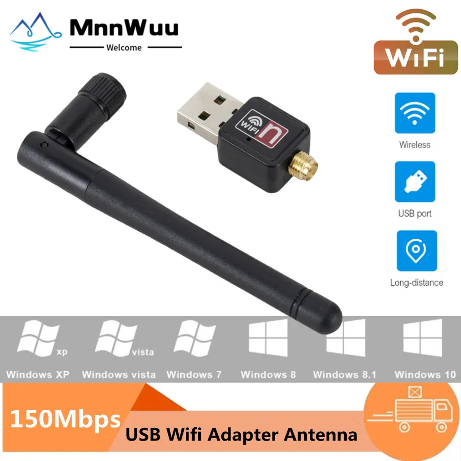 Беспроводная сетевая карта Wi-Fi USB 2 0 150 Мбит/с 802 11 b/g/n | Компьютеры и офис