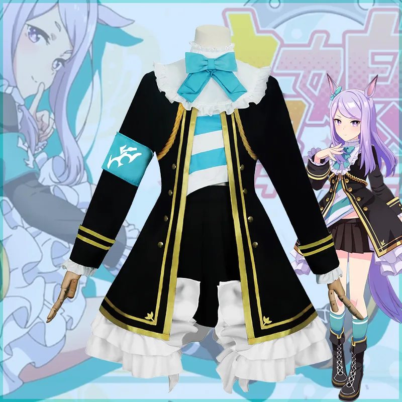 Anime Pretty Derby Mejiro McQueen Cosplay Consume Jacket Skirt Reson College Uniform Navy Collar Cute Wind Women Halloween Party
Anime Pretty Derby Mejiro McQueen Cosplay Consume Jacket Skirt Reson College Uniform Navy Collar Cute Wind Women Halloween Party