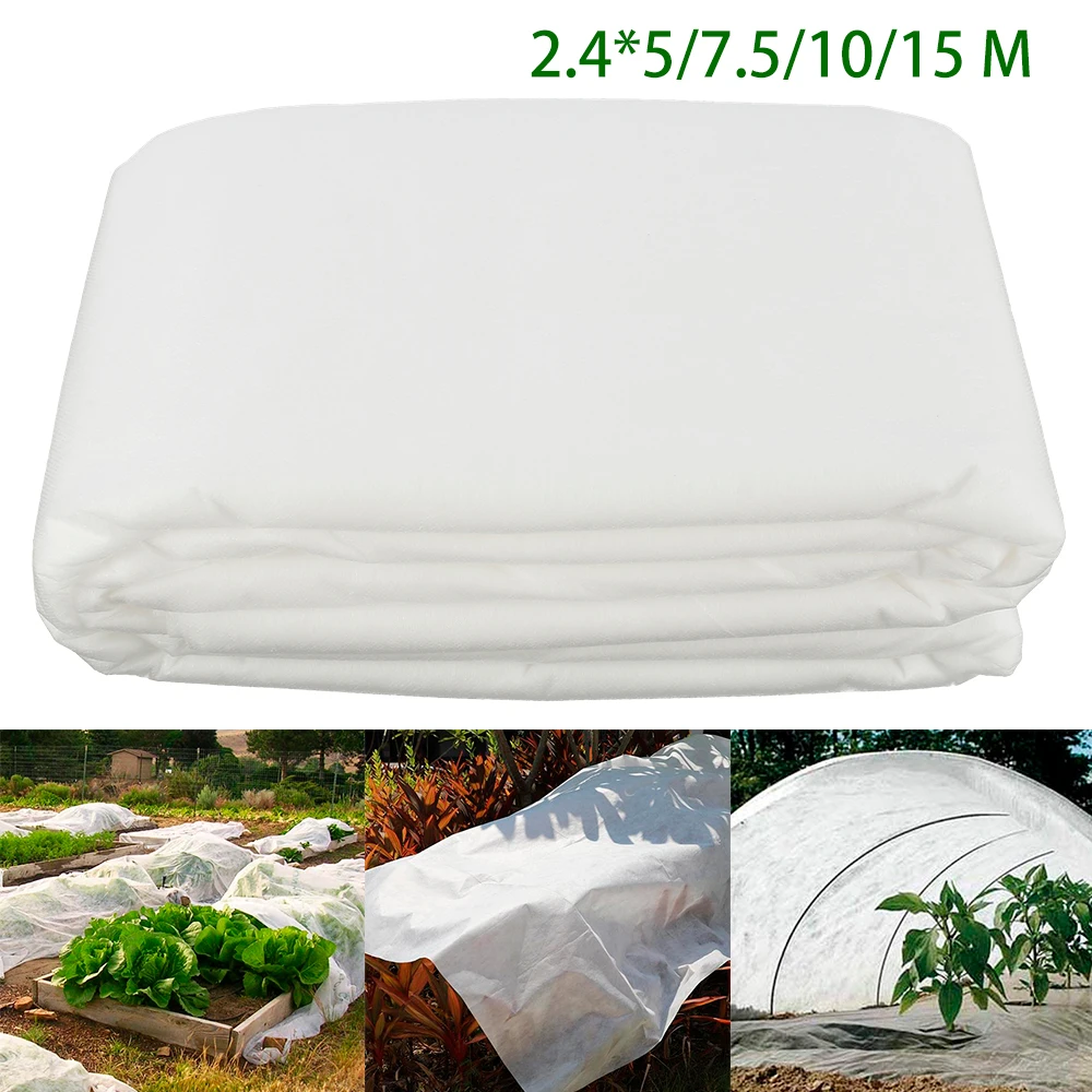 Spring Plant Protective Cover Agriculture Gardening Pest control net Fruit Tree Protection Net Garden Flowers Pest Control Net
Spring Plant Protective Cover Agriculture Gardening Pest control net Fruit Tree Protection Net Garden Flowers Pest Control Net