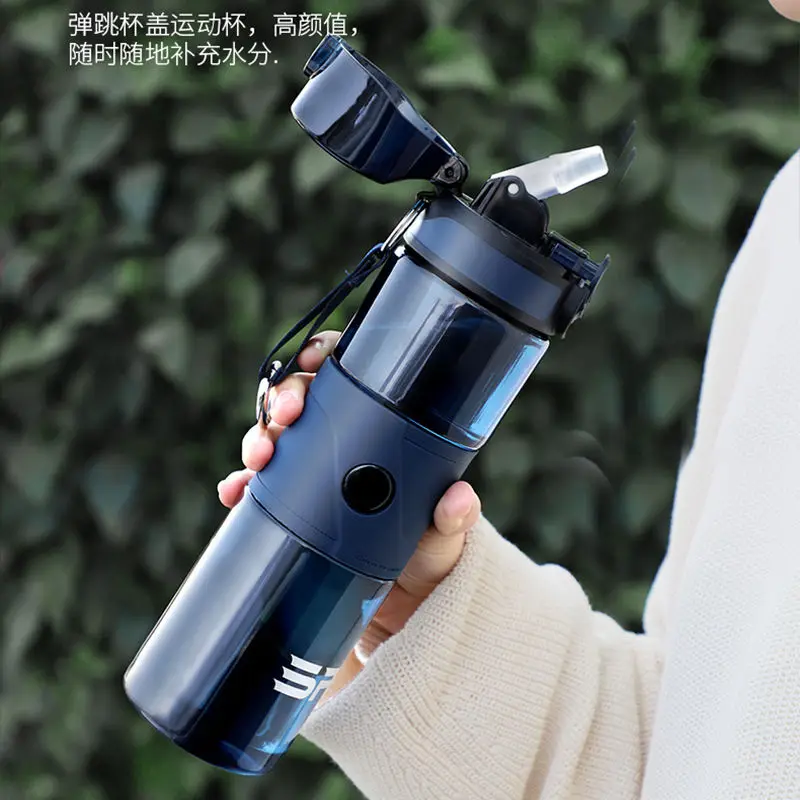 Large capacity straw cup plastic drop resistant water cup children's Student Korean version male adult fitness exercise high
Large capacity straw cup plastic drop resistant water cup children's Student Korean version male adult fitness exercise high
