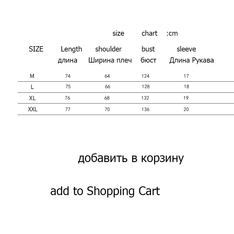 Jvcake Womens T shirt Oversized Summer TopXXL Round Neck Loose Short Sleeve White 2020 Super Letter Graffiti Newspaper Tie Dye L
Jvcake Womens T shirt Oversized Summer TopXXL Round Neck Loose Short Sleeve White 2020 Super Letter Graffiti Newspaper Tie Dye L