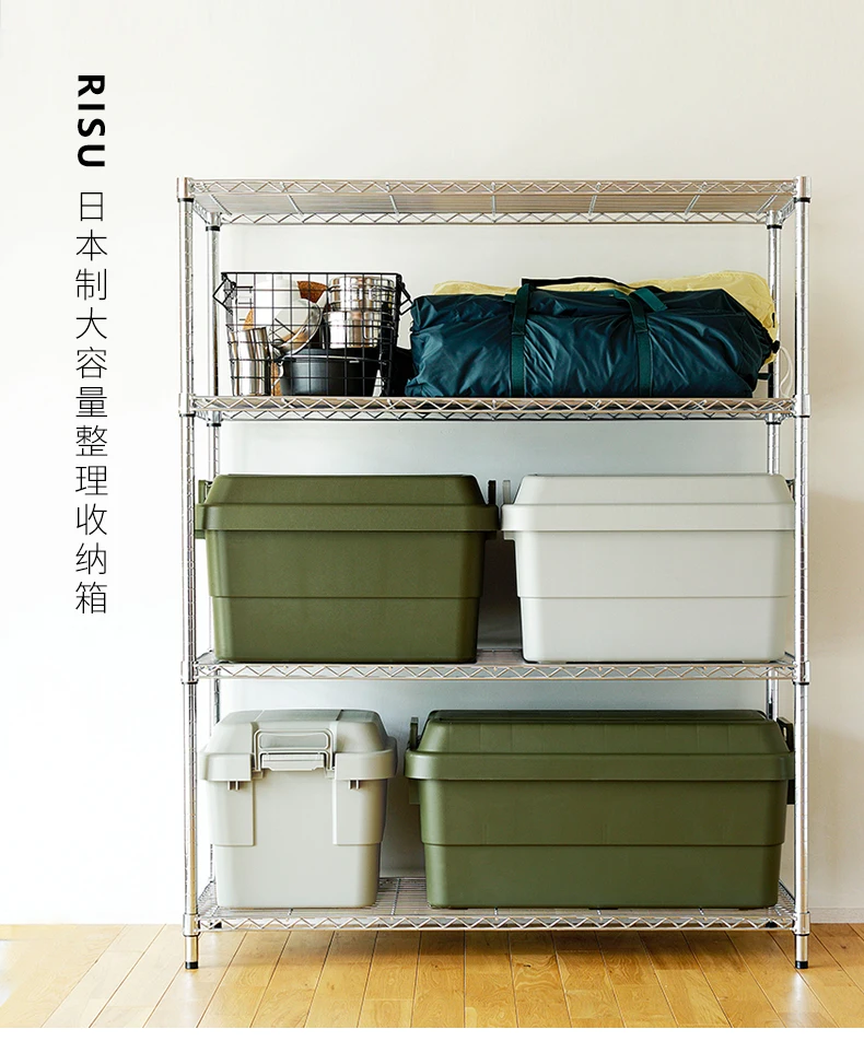 Japan imported large-capacity storage box outdoor camping picnic anti-pressure plastic car trunk storage box
Japan imported large-capacity storage box outdoor camping picnic anti-pressure plastic car trunk storage box