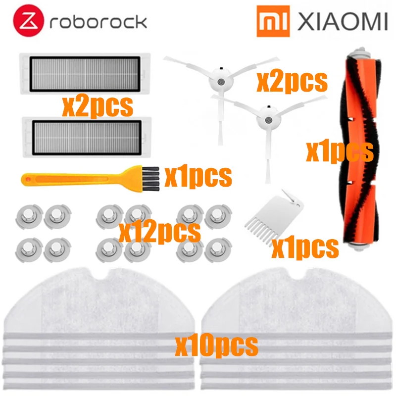 Аксессуары для пылесоса Xiaomi Roborock S50 детали HEPA фильтр тряпочка основная щетка