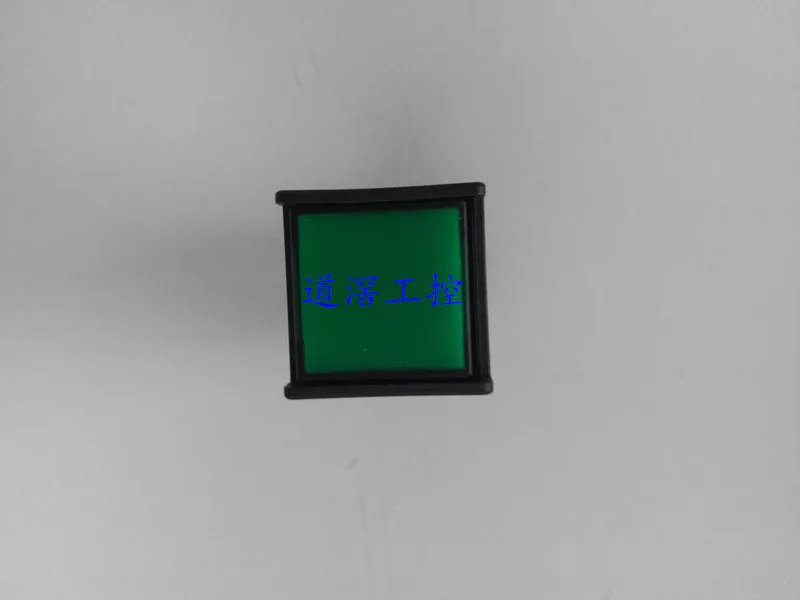 Don't Push Button Light Switch A165-AGM-2
Don't Push Button Light Switch A165-AGM-2