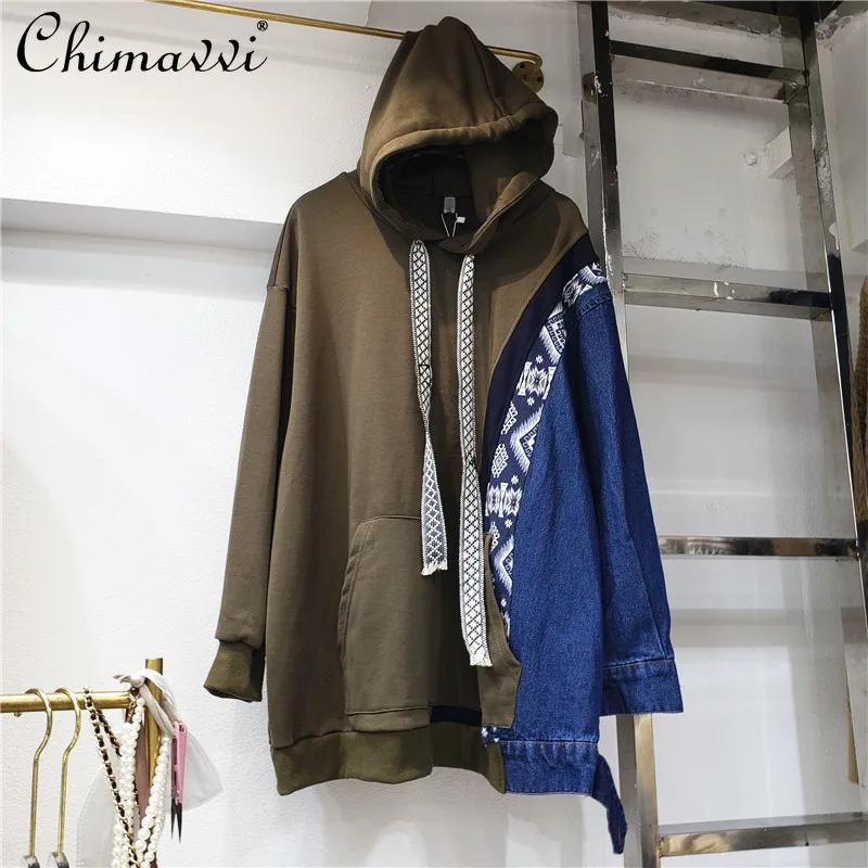 Осень 2021, Женский пуловер с капюшоном и длинным рукавом контрастных цветов, с кулиской, в стиле пэчворк, свободного кроя
Осень 2021, Женский пуловер с капюшоном и длинным рукавом контрастных цветов, с кулиской, в стиле пэчворк, свободного кроя