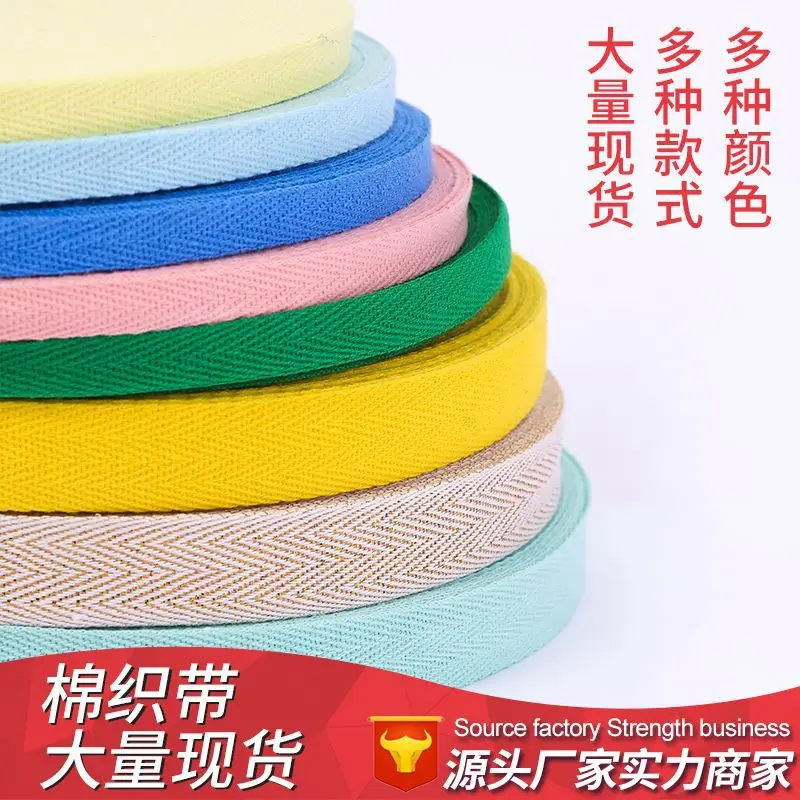 1cm 2cm Cotton Twill Herringbone Ribbon Off White Black Roll Belt Bag Tie Webbing Sewing Clothing Accessories
1cm 2cm Cotton Twill Herringbone Ribbon Off White Black Roll Belt Bag Tie Webbing Sewing Clothing Accessories