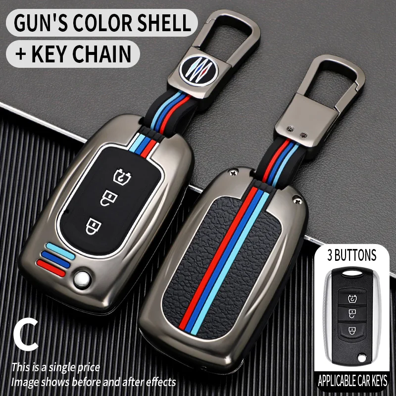 Car Key Case for Dongfeng 580 F507 Folding Remote Shell Car Key Shell car styling Accessories Car-Styling Holder Shell Keychain
Car Key Case for Dongfeng 580 F507 Folding Remote Shell Car Key Shell car styling Accessories Car-Styling Holder Shell Keychain