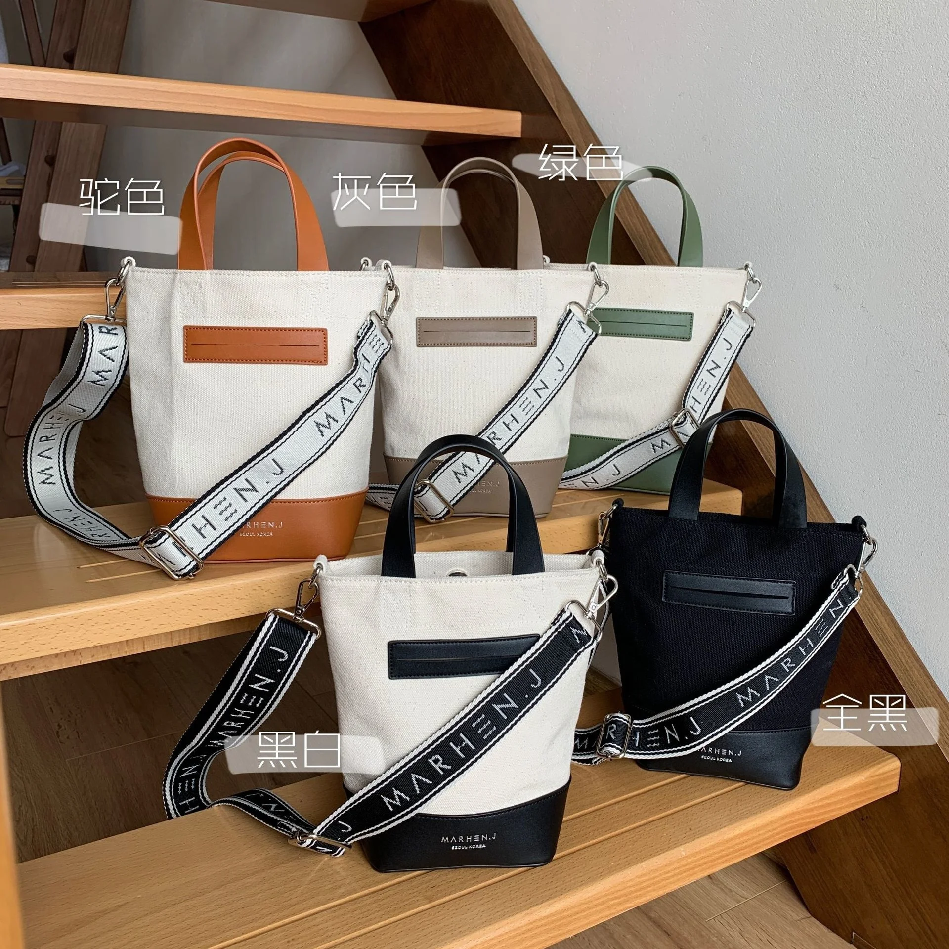 Корейский дизайнер marhen. J вместительная и легкая сумка-ведро, мужская и женская сумка, сумка через плечо
Корейский дизайнер marhen. J вместительная и легкая сумка-ведро, мужская и женская сумка, сумка через плечо