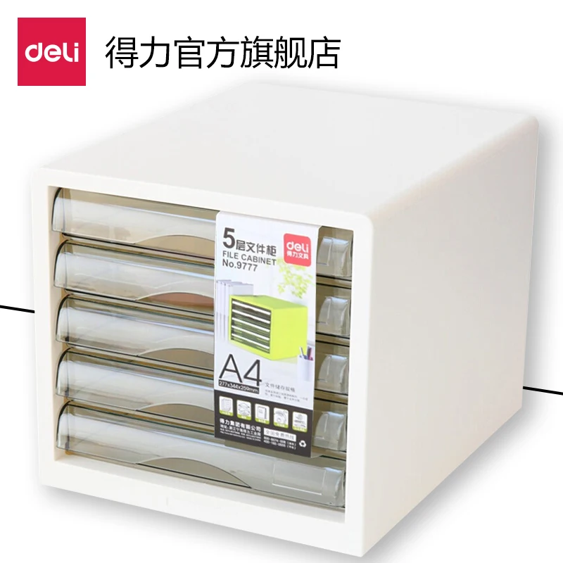 File Cabinet White Black Transparent File Cabinet Plastic Transparent Drawer Data Classification Receiving Cabinet
File Cabinet White Black Transparent File Cabinet Plastic Transparent Drawer Data Classification Receiving Cabinet