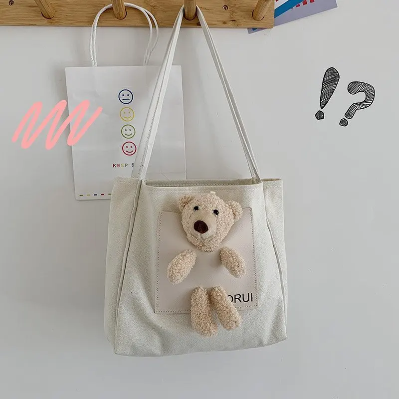 Women's Bag 2022 New Fashion Large-capacity Casual Bear One-shoulder Messenger Student Japanese Canvas Bucket Bag
Women's Bag 2022 New Fashion Large-capacity Casual Bear One-shoulder Messenger Student Japanese Canvas Bucket Bag