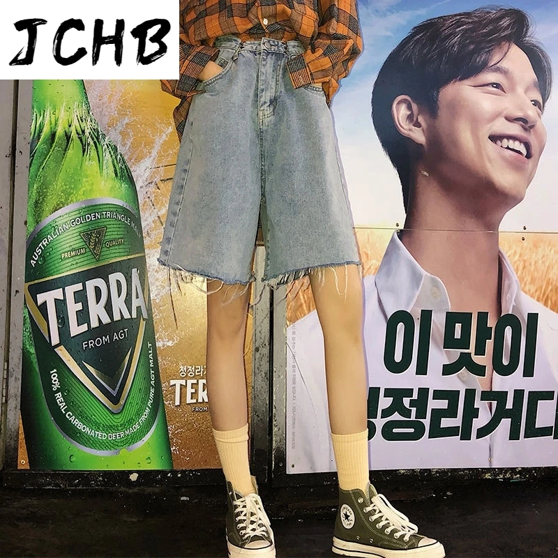 2021 Streetwear Casual Denim Shorts Women Jeans Overall Short Oversize Vintage High Waist Loose Shorts Raw Edge Summer Korean St
2021 Streetwear Casual Denim Shorts Women Jeans Overall Short Oversize Vintage High Waist Loose Shorts Raw Edge Summer Korean St
