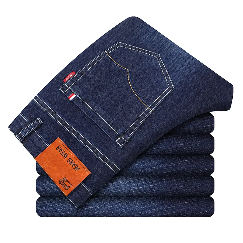 Spring And Autumn Men's Clothing Pants New Stretch Cotton Business Fashion Men's Trousers Straight Slim Jeans Casual Long Pants
Spring And Autumn Men's Clothing Pants New Stretch Cotton Business Fashion Men's Trousers Straight Slim Jeans Casual Long Pants