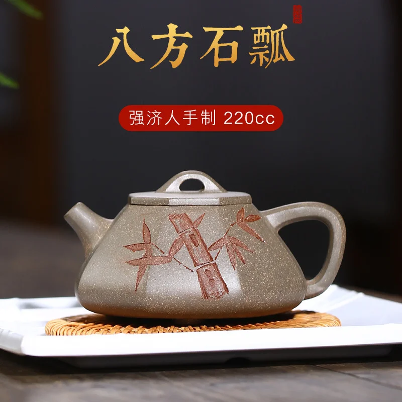 Yixing Фиолетовый Глиняный Чайник, сырая руда, ракушка краба, зеленая грязь, камень, половник, чайник Qiang Ji Ren, чистый цвет, подарок
Yixing Фиолетовый Глиняный Чайник, сырая руда, ракушка краба, зеленая грязь, камень, половник, чайник Qiang Ji Ren, чистый цвет, подарок