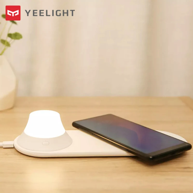 Беспроводной светодиодный ночник Yeelight умная быстрая зарядка макс. 15 Вт для iPhone
