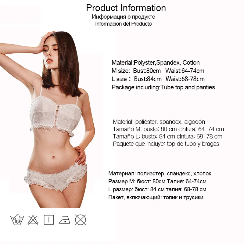 DRAIMIOR Babydoll Porno Costumes Women Hot Erotic Chest Wrap Tube Short Top Lace Lenceria Transparent Underwear set DR0069 
DRAIMIOR Babydoll Porno Costumes Women Hot Erotic Chest Wrap Tube Short Top Lace Lenceria Transparent Underwear set DR0069
