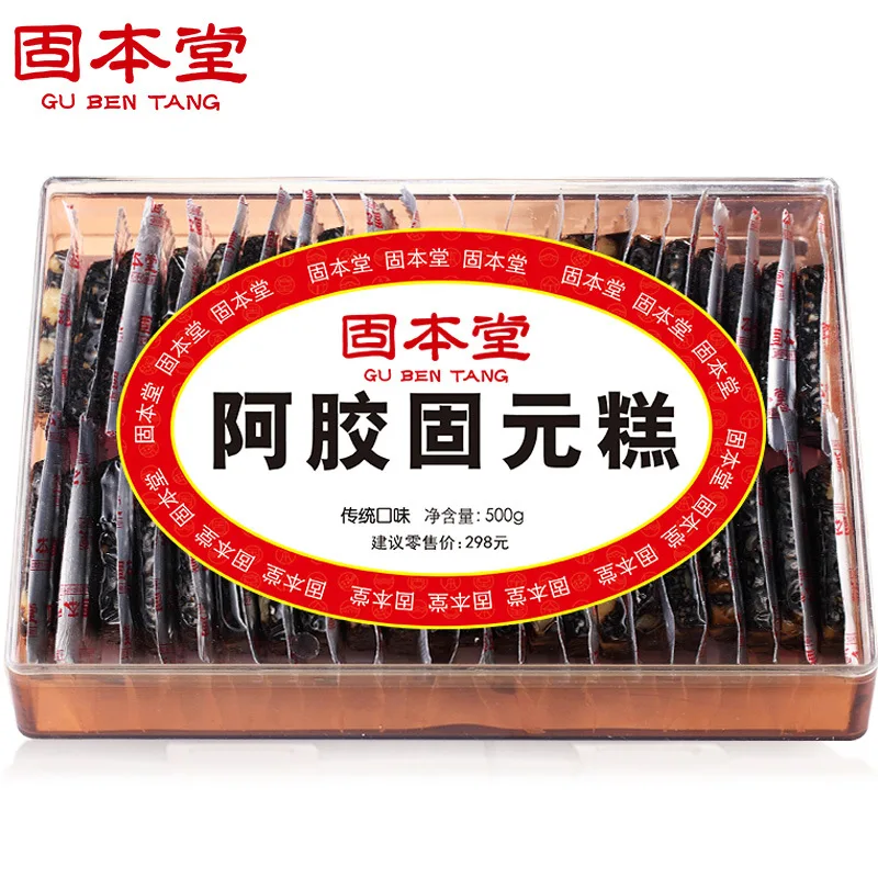 Cream Tablets Guyuan Cake Gubentang Handmade Gelatin Cake Pure Shandong Donkey-hide Gelatin Ready-to-eat Hurbolism 365 Days Cfda
Cream Tablets Guyuan Cake Gubentang Handmade Gelatin Cake Pure Shandong Donkey-hide Gelatin Ready-to-eat Hurbolism 365 Days Cfda
