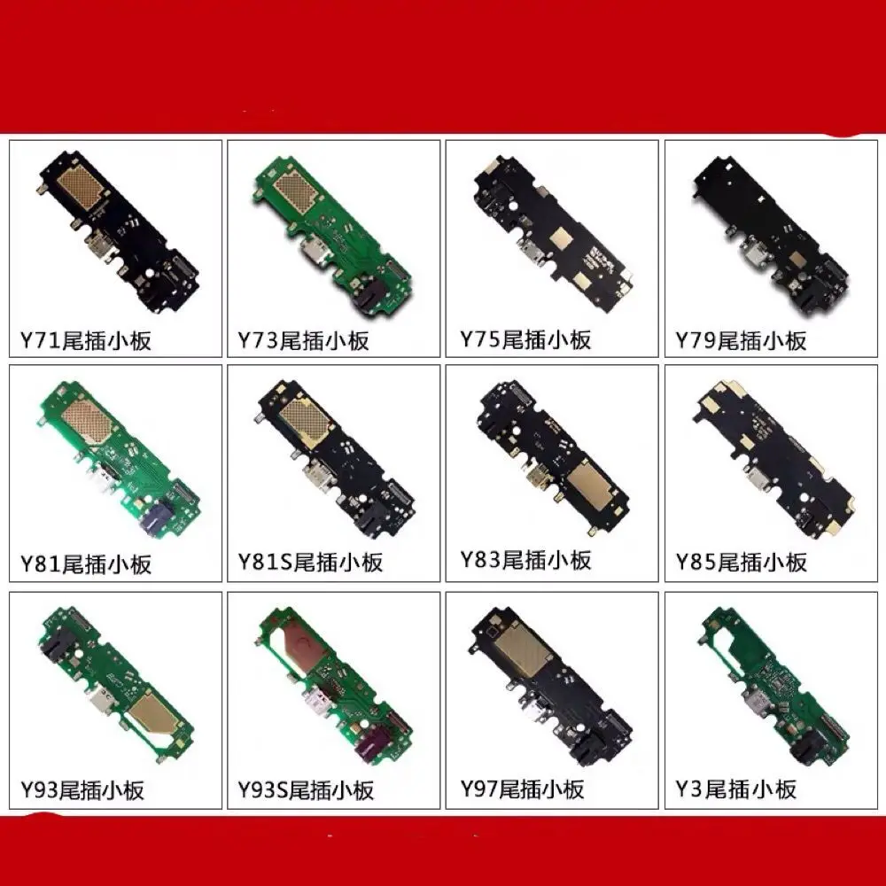 (5piece) VIVO Y71 Y73 Y75 Y79 Y81S Y83 Y85 Y93S Y97 Y3 USB Charging Connector Flex Cable Microphone Headphone Jack FPC Signal
(5piece) VIVO Y71 Y73 Y75 Y79 Y81S Y83 Y85 Y93S Y97 Y3 USB Charging Connector Flex Cable Microphone Headphone Jack FPC Signal